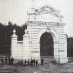 Arco de ingreso al Bosque